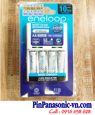 Panasonic BQ-CC51E kèm sẳn 4 pin sạc Eneloop BK-4MCCE/4BT AAA800mAh 1.2v _Made in Japan 